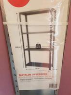 Wandrek, Ophalen, Nieuw