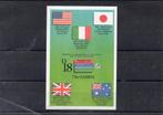 gambia mi. blok 172  p.f., Ophalen of Verzenden, Overige landen, Postfris