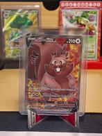 Greedent V | FST 256 | NM | 1x, Verzenden, Nieuw, Losse kaart