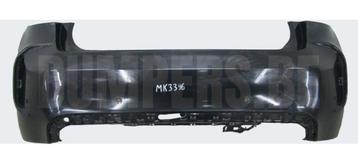 Bumper BMW X6 X6M F86 M POWER 14-5112-8056464 Achterbumper M beschikbaar voor biedingen