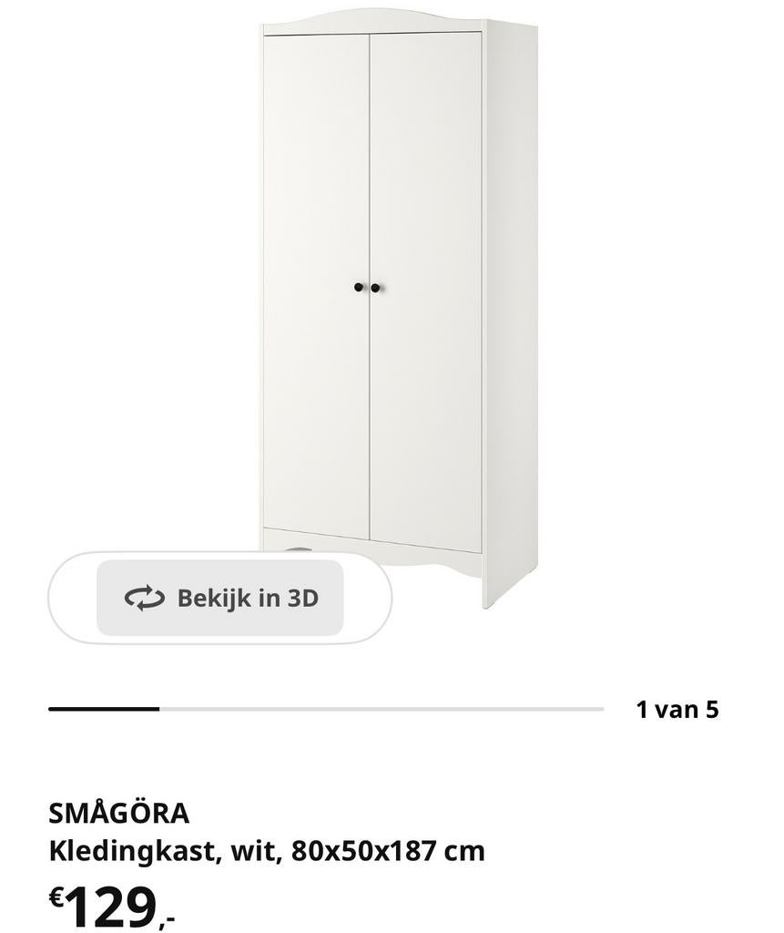 Ikea Smagora / Witte kledingkast met hangers en hangruimte, Ophalen, Gebruikt, 50 tot 100 cm, 150 tot 200 cm