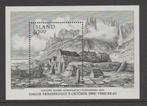 IJsland blok van de Postzegel (1988)., Verzenden, IJsland, Postfris