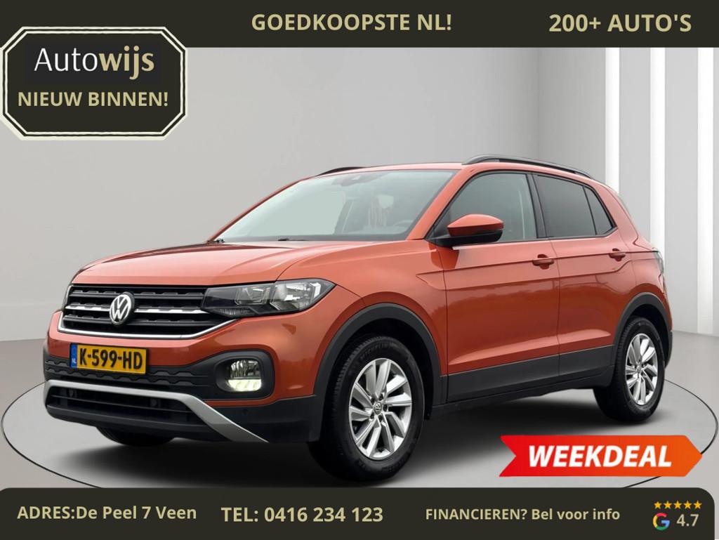 Volkswagen T-Cross 1.0 TSI Style|TREKHAAK|MF-STUUR|PDC|CLIMA, Gebruikt, Overige kleuren, Bedrijf, Handgeschakeld