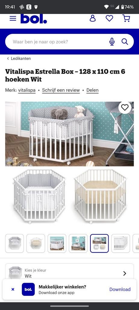 Vitalispa Estrella Box - 6 hoeken Wit, Ophalen, Gebruikt, Overige vormen, Wieltjes