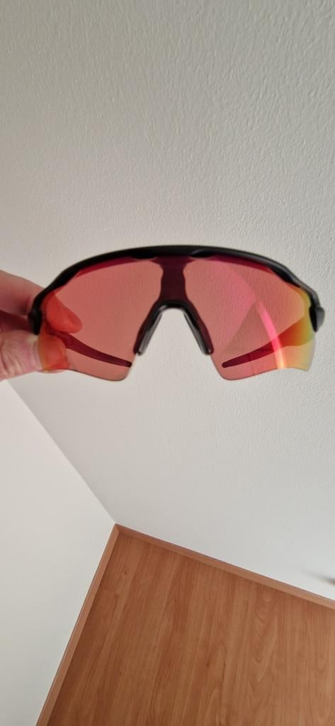 Oakley fietsbril, Ophalen of Verzenden, Zo goed als nieuw, Oakley