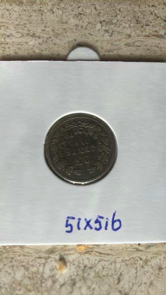 Kwartje Willem III 1850 f, Postzegels en Munten, Munten | Nederland, Koning Willem III, Zilver, 25 cent, Ophalen of Verzenden