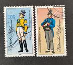 DDR 2403002 Postuniformen, Verzenden, DDR, Gestempeld