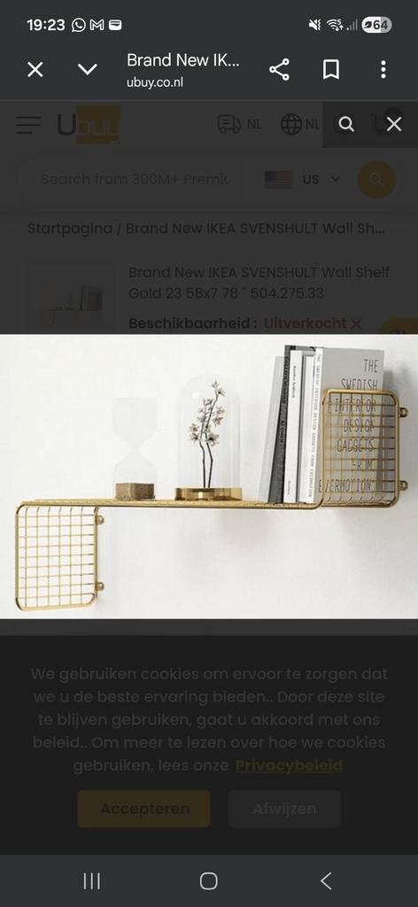 IKEA SVENSHULT Wandplank Goud, Huis en Inrichting, Woonaccessoires | Wandplanken en Boekenplanken, Zo goed als nieuw, Ophalen of Verzenden