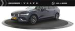 Volvo V60 2.0 B3 Inscription | Navigatie | Stoel-/Stuurverwa, Auto's, Volvo, 12 maanden, 15 km/l, Euro 6, 4 cilinders