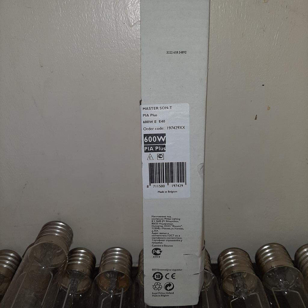 Philips Kweeklampen 600W - 15 gebruikt, 1 nieuw, Ophalen of Verzenden, Gebruikt, Kweeklamp