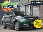 Leapmotor C10 Design Pro 69.9 kWh | Panoramdak | 20inch | el, Auto's, Leapmotor, Automaat, 218 pk, Nieuw, 1955 kg