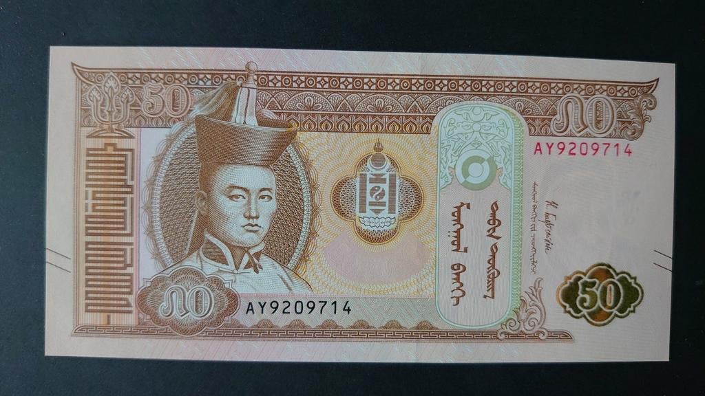 ** Mongolië 50 tögrög 2019 UNC p72 **, Ophalen of Verzenden, Centraal-Azië, Los biljet
