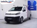 Citroen Jumpy 2.0 BlueHDI 120 pk L2 Zwart/Wit Navi, Trekhaak, Auto's, Voorwielaandrijving, Gebruikt, 4 cilinders, Citroën
