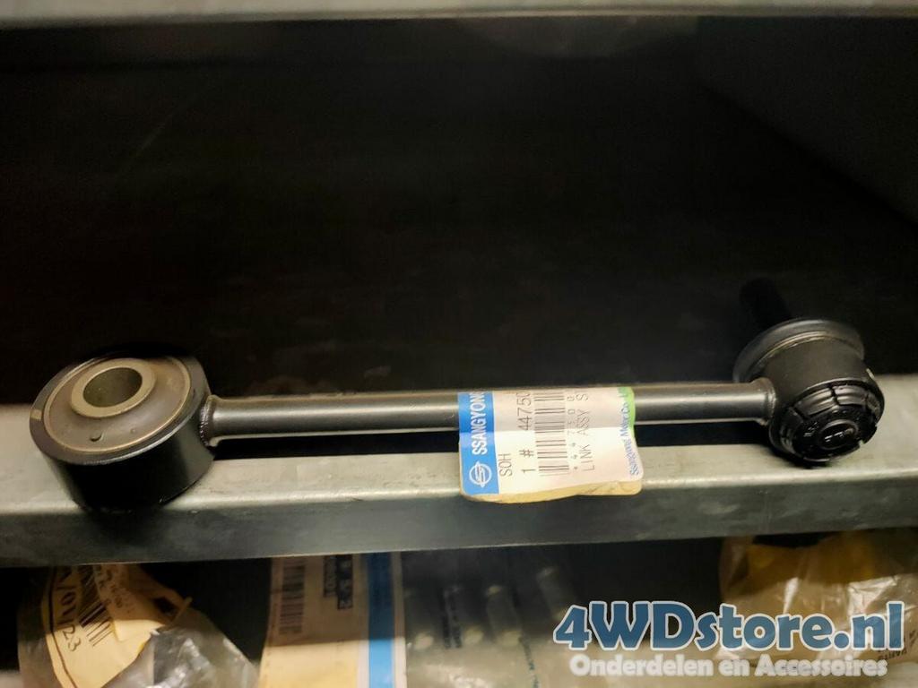 Ssangyong Rexton Stabilisatorstang 447500800, Auto-onderdelen, Ophanging en Onderstel, Ssangyong, Nieuw, Ophalen of Verzenden