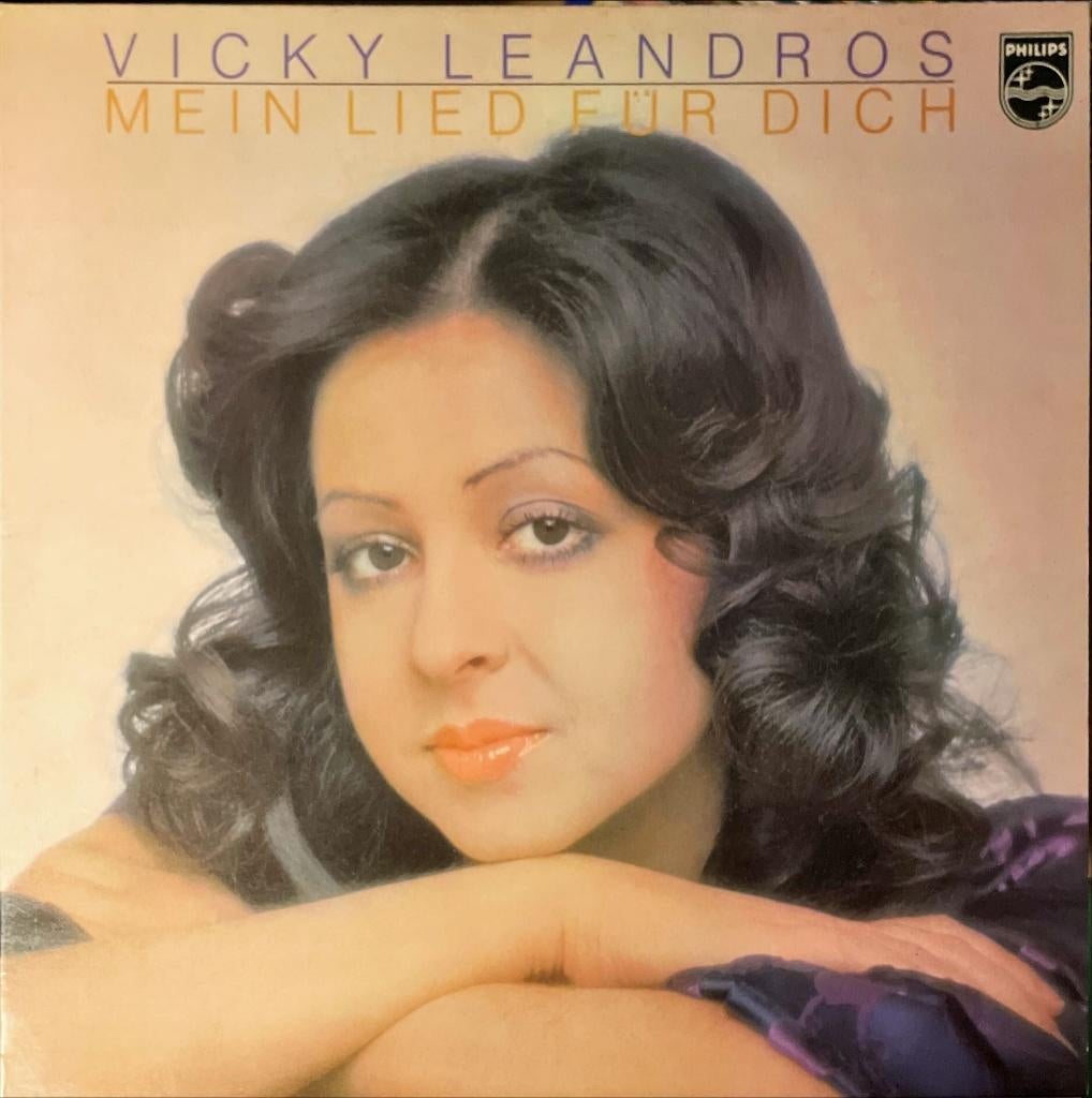 Vicky Leandros - Mein lied für dich - Vinyl, Ophalen of Verzenden, 1970 - 1979, Gebruikt, 12 inch