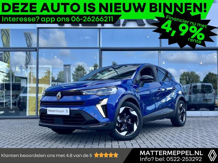 Renault Captur 1.0 TCe 90 Techno Garantie tot 28-01-2028 | N, Auto's, Renault, Bedrijf, Te koop, Renault Top Occasions, Captur