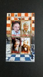 Schaken 12 velletjes gestempeld 872 A, Postzegels en Munten, Ophalen of Verzenden, Dier of Natuur