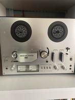 Akai GX-4000D Bandrecorder - Vintage Audio, Ophalen of Verzenden, Bandrecorder