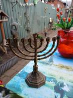 Antieke  masief 9armige joodse kandelaar  chanoekia, Antiek en Kunst, Ophalen of Verzenden, Koper of Brons