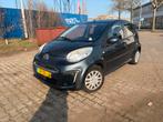 Citroën C1 1.0i 68PK 5D 2012 Grijs, Auto-onderdelen, Gebruikt, Citroën, Voor, Ophalen of Verzenden