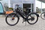 Stromer St1    l    522 wh    l   16.5 inch, Niet ingevuld, Gebruikt, Niet ingevuld, Ophalen of Verzenden