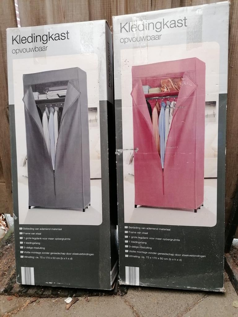 2 Opvouwbare Campingkledingkastjes, Ophalen, Nieuw