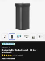 GRATIS Brabantia prullenbak 60 liter, Ophalen, Gebruikt, 50 tot 75 cm, 40 liter of meer