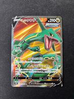 Pokémon V - Full Art Kaarten Japans, Hobby en Vrije tijd, Verzamelkaartspellen | Pokémon, Ophalen of Verzenden, Zo goed als nieuw