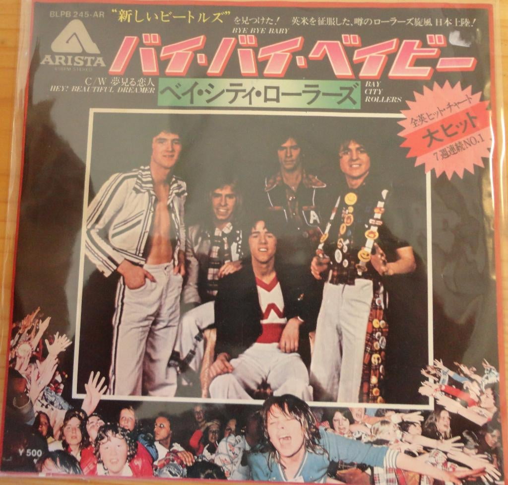 Bay City Rollers > Bye Bye Baby, Cd's en Dvd's, Vinyl Singles, Gebruikt, 7 inch, Single, Ophalen of Verzenden