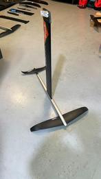 Starboard Freerace Foil Set, Watersport en Boten, Niet ingevuld, Niet ingevuld, Niet ingevuld
