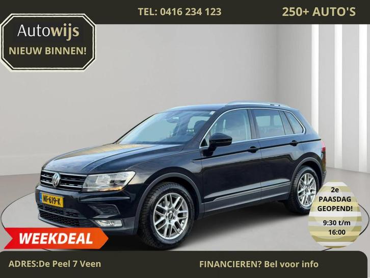 Volkswagen Tiguan 1.4 TSI Comfortline|NL AUTO|PDC|TREKHAAK|G, Auto's, Volkswagen, Bedrijf, Te koop, Tiguan, ABS, Airbags, Airconditioning