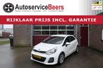 Kia Rio 1.2 CVVT ComfortLine, Airco, Cruise Control, Rijklaa, 1027 kg, 450 kg, Euro 6, 4 cilinders