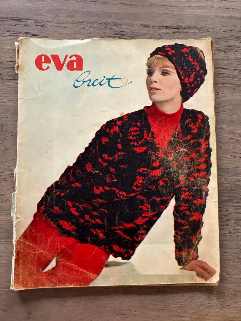 Vintage Eva Breit Breiboek - Klassieke patronen, Ophalen of Verzenden, Gebruikt, Breien, Patroon of Boek