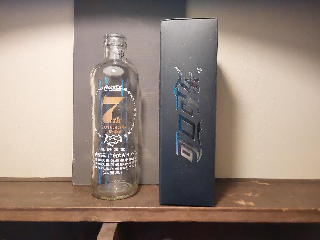 Coca Cola Fles met doos Limeted oplage, Ophalen of Verzenden, Nieuw, Gebruiksvoorwerp