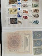 ISRAEl. 2, Postzegels en Munten, Postzegels | Volle albums en Verzamelingen, Ophalen of Verzenden, Buitenland