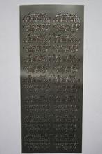 3 st. sierstickers Hartelijk Gefeliciteerd zilverkleur 8767, Ophalen of Verzenden, Nieuw, Overige thema's, Overige typen