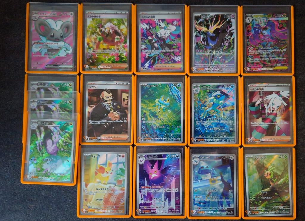 Pokémon Japanse Ninja Spinner Bundel - SAR/AR/SR/EX -, Ophalen of Verzenden, Zo goed als nieuw, Meerdere kaarten, Foil