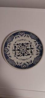 Wandbord Bakkerij Sellink Winterswijk (Delfts blauw), Ophalen of Verzenden