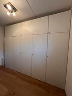 Ikea Platsa Kast - 300cm Breed x 240cm Hoog ZSM Ophalen, Ophalen, Overige materialen, Gebruikt, 200 cm of meer