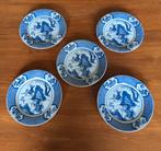 5 Mosa Maastricht Chinoiserie wandborden, Ophalen of Verzenden