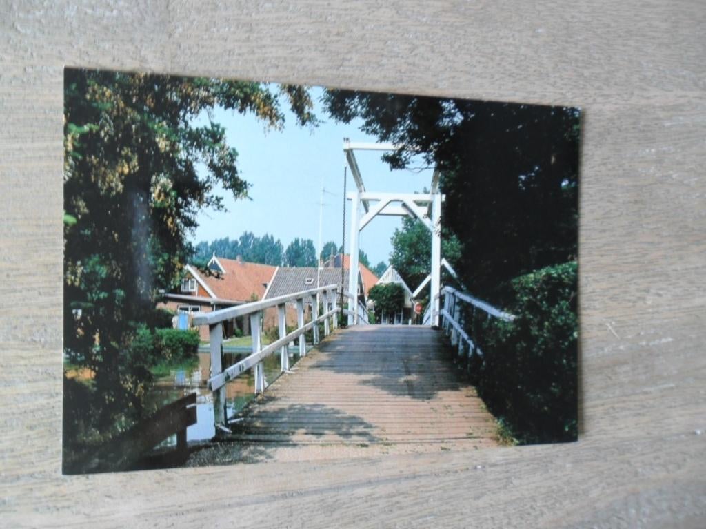 Beets, Hondenbrug 1982, Verzamelen, Verzenden, 1980 tot heden, Ongelopen, Noord-Brabant