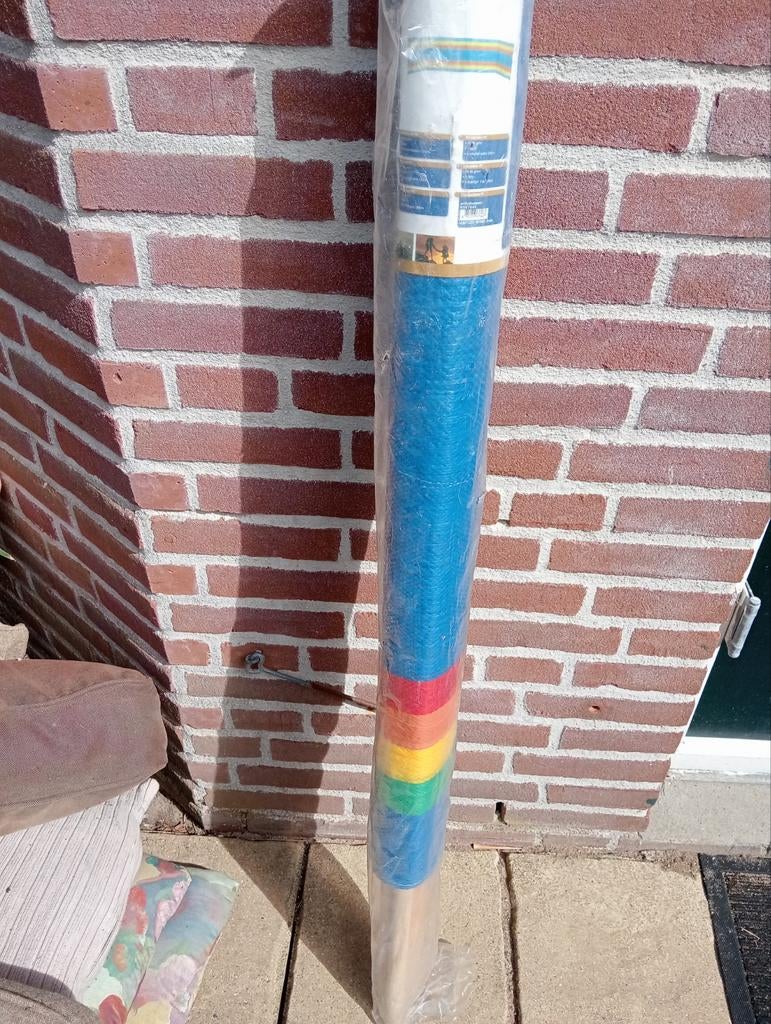 Windscherm met houten stokken nieuw, Ophalen, Nieuw