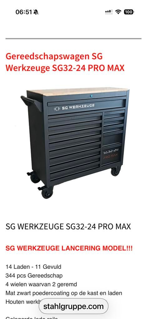 Gereedschapskar nieuw, Ophalen, Zo goed als nieuw