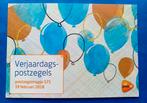 Postzegelmapje 571 - Verjaardagspostzegels 2018, Postzegels en Munten, Postzegels | Nederland, Verzenden, Na 1940, Postfris
