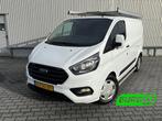 Ford Transit Custom 2.0 TDCI L1H1*A/C*CRUISE*IMPERIAAL*HAAK*, Auto's, Voorwielaandrijving, Gebruikt, 4 cilinders, 2500 kg