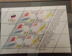 OLYMPISCHE SPELEN 1992 Slowakije postfris, Postzegels en Munten, Postzegels | Thematische zegels, Ophalen of Verzenden, Sport