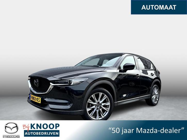 Mazda CX-5 2.0 SkyActiv-G 165 Luxury | Automaat | Lederen Be, Auto's, Mazda, Bedrijf, Te koop, CX-5, 360° camera, ABS, Adaptive Cruise Control