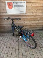 Batavus snake 24 inch 3 versnellingen, Niet ingevuld, Versnellingen, Ophalen of Verzenden, Niet ingevuld