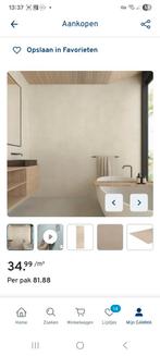 GAMMA Allora Wandpaneel Zand - Nieuw in Verpakking!, Ophalen, Nieuw, Overige materialen, Minder dan 20 mm