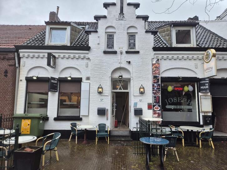 Joseph grill ter overname, Zakelijke goederen, Exploitaties en Overnames